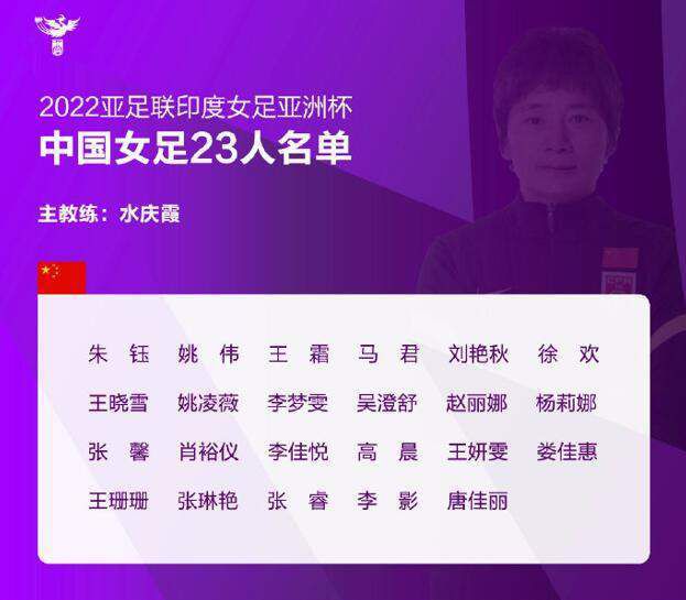 中文国产成人精品久久一