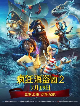 欧美日一区二区三区