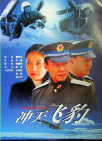 小旅馆偷录啪啪叫床声